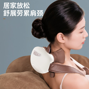 Masajeador de mano, cuello y hombros Z10A, color beige, recargable por USB, masaje de doble zona, uso doméstico - Product Image 4