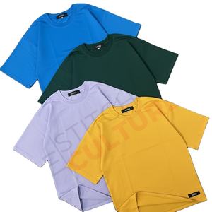 T-shirt en coton Lycra surdimensionné personnalisé en gros, 220 g/m², pour hommes, col rond, avec broderie et logo imprimé, T-shirt vierge - Product Image 1