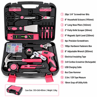手动工具套件 精密螺丝刀 通用螺丝刀头 六角扳手 家用维修工具