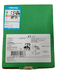 Controlador PLC, Sensor de Temperatura, Nuevo y Original E5AC-RX3ASM-800 - Product Image 2