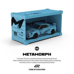 Pinbot PB8846 God of War GTR Sports Car <b>Building</b> Blocks <b>Model</b> Assembly Toy For Teenagers 7-14 Years Old - Product Image 3