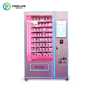 Máquina Expendedora Inteligente con Elevador para la <span class=keywords><strong>Venta</strong></span> de Productos de Cuidado de la Piel - Product Image 3