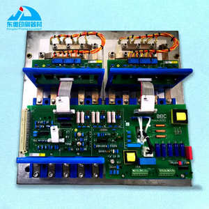 Scheda di Controllo 61.101.1121 GN20187920051 61.101 <span class=keywords><strong>1051</strong></span> per Macchina da Stampa Heidelberg Modulo Circuito BBC - Product Image 1