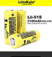 بطارية Liitokala 26650 الأصلية Lii-51S 26650 بسعة 5100 مللي أمبير في الساعة وجهد 3.7 فولت قابلة لإعادة الشحن مع لوحة حماية PCB