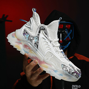 Sneakers personnalisées pour hommes XRH Valentines - Semelle intermédiaire en EVA, respirantes, légères, pour la marche, le fitness et le basketball - Product Image 5