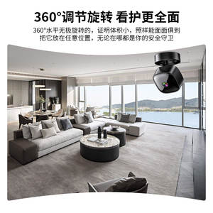 كاميرا لاسلكية صغيرة جداً بتقنية واي فاي لعام 2025 بدقة 720 بكسل مع رؤية ليلية ومستشعر CMOS وتسجيل صوتي وفيديو وحامل مغناطيسي للأمان - Product Image 4