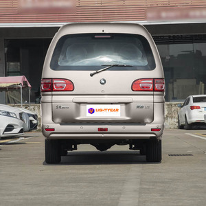 Dongfeng Forthing Lingzhi M5 <span class=keywords><strong>de</strong></span> Uso Frecuente, Vehículo Familiar <span class=keywords><strong>de</strong></span> <span class=keywords><strong>7</strong></span> <span class=keywords><strong>Plazas</strong></span>, Gran Espacio, Taxi, Furgoneta, Carga Eléctrica, Confort Familiar, en Stock - Product Image 5