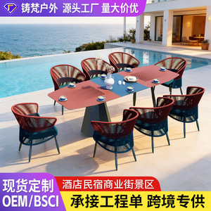 Ensemble de jardin d'extérieur, table en alliage d'aluminium avec chaises en corde, 8 places, design contemporain, résistant aux intempéries, meubles de patio - Product Image 2