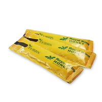 Machine d'emballage de sachets de miel haute efficacité, machine d'emballage automatique de sachets de confiture et de mayonnaise de 25 g