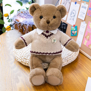 Greenmart Custom Baby Doll serie dolce Crochet peluche orso <span class=keywords><strong>coniglio</strong></span> fatto di cotone con il produttore di giocattoli di riempimento PP - Product Image 4