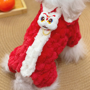 New Year's <b>clothes</b> for pets, dogs, and <b>cats</b>; lion dance dolls; warm cotton-padded coats for pets; festive pet <b>clothes</b> for the - Product Image 1