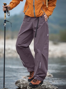 Pantalones <span class=keywords><strong>de</strong></span> escalada y pesca para hombre, estilo streetwear, <span class=keywords><strong>de</strong></span> pierna ancha, holgados, color caqui, <span class=keywords><strong>de</strong></span> nailon ligero para senderismo - Product Image 6