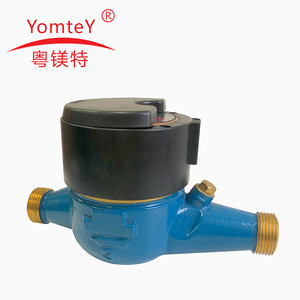 YomteY Multi Jet Water Meter Brass Threaded 15 20 25 Mm For Home And Apartment Use - Product Image 4