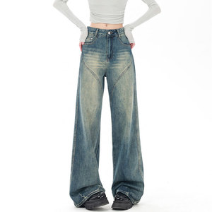 Jeans Vintage Lavati Impermeabili da Donna Taglie Forti con Cuciture Decorative Vita Alta Gamba Larga <span class=keywords><strong>Pantaloni</strong></span> Lunghi - Product Image 2