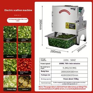 <b>Multifunctional</b> Small <b>Vegetable</b> <b>Cutter</b> Automatic Slicing and Dicing Machine with 220V Motor New Condition - Product Image 6