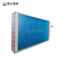Refroidisseurs évaporatifs Portacool Machine de mise en conserve de lait évaporé Evaporateur ca pour Kia Cerato