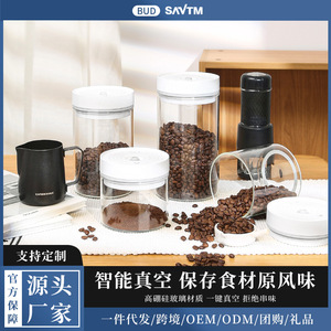 Recipiente Inteligente para Almacenamiento al Vacío de 1100 ml, a Prueba de Humedad, para Preservar la Frescura de Granos de Café, para Uso en la Cocina - Product Image 5