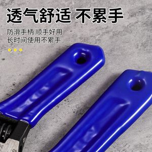 Adjustable Wrench Metric 45 Steel Serrated Jaw Industrial Grade Dual Purpose Tool - Product Image 3