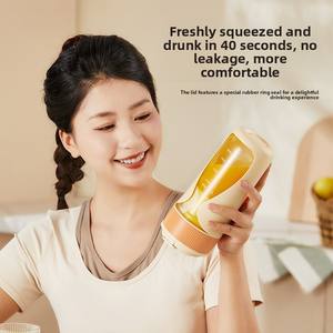 ถ้วยพกพาน้ำแข็งบด60วินาทีอเนกประสงค์ปริมาณสูงถ้วยคั้นน้ำแบบไร้สายและสะดวก - Product Image 2