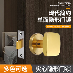 Cerradura de Puerta Oculta Ql, Cerradura de Palanca Cuadrada de Aleación de Zinc, Cerradura sin Llave para Puerta de Dormitorio, Manija de un Solo Lado, Diseño Moderno y Simple - Product Image 2