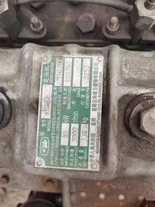 Venta al por mayor de motores diésel usados para Yunnei 4102 4 y 6 cilindros Opciones disponibles - Product Image 5