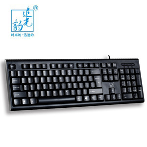 Q9 <b>Usb</b> Wired Full Size Membrane Keyboard 104 <b>Keys</b> Gaming Office Numeric Keypad - Product Image 1