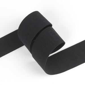 Custom Width Embossed <b>Webbing</b> Garment Elastic Straps Embossed Elastic Tapes - Product Image 2