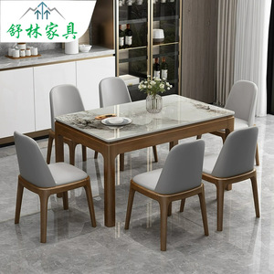 Ensemble table et chaises de salle à manger 6 pièces, style rectangulaire moderne et minimaliste, pour usage domestique, mobilier combiné durable - Product Image 1