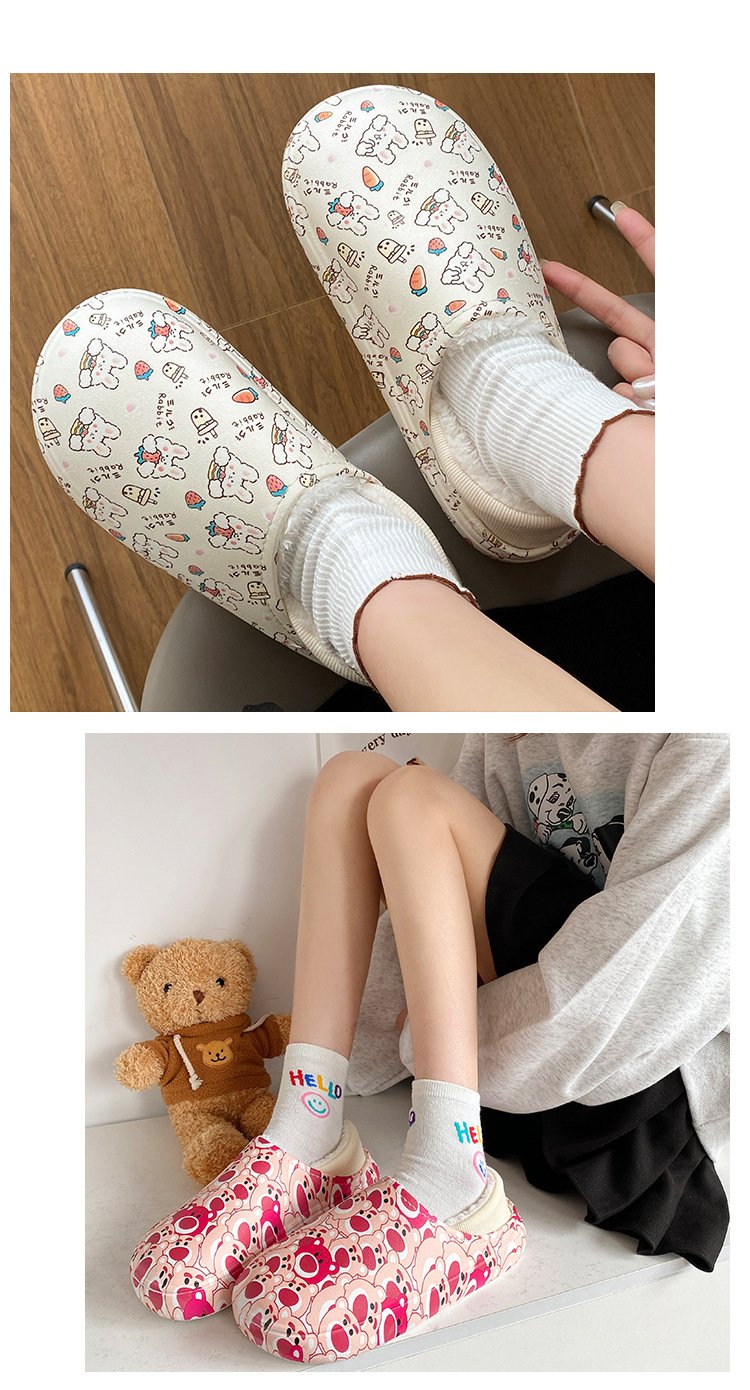 Printed Slippers Anti-slip Cotton Slippers Indoor House Warm Cotton Shoes Wholesale