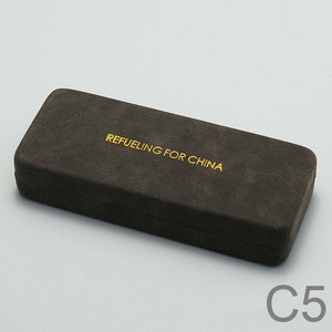 Vuông kim loại Kính mát cảnh tượng Kính mắt lưu trữ trường hợp Gói Kính trường hợp biểu tượng tùy chỉnh cứng lớn kính hộp trường hợp - Product Image 5