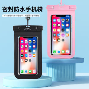 Funda impermeable para teléfono con pantalla táctil de 7 pulgadas para deportes acuáticos, iPhones de Apple - Product Image 1