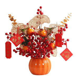 Arreglo de Frutas de Granada Artificiales Kch, Tamaño M, Decoración para el Hogar de Año Nuevo Chino, Flores de Simulación de Plástico para Sala de Estar - Product Image 5