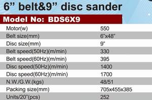 Deko — <span class=keywords><strong>ponceuse</strong></span> à disques BDS6X9, horizontale, verticale, pour le travail du bois - Product Image 3