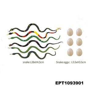 EPT Dollar Toys Sifflet Simulation Dinosaure 2 Jouets Pour Chien Animaux Bébé Animal Jouet Saut Petite Ferme Ensemble Plastique - Product Image 3