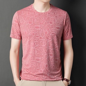 T-shirt pour homme, <span class=keywords><strong>style</strong></span> classique, nouvelle collection 2026 - Product Image 5