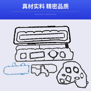 Kit de Reparación de Juntas de Culata para Motor Isuzu 3116, Juego de Reparación para Maquinaria de Construcción, Repuestos de Alta Resistencia - Product Image 2