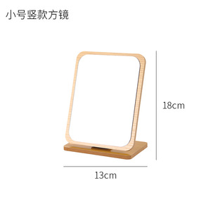 Modern Art <strong>Deco</strong> Single Side Folding Dressing <strong>Mirror</strong> Portable Wooden Frame Handmade Tabletop Makeup <strong>Mirror</strong> Students Wedding - Product Image 3