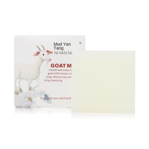 Sel de mer écologique fait à la main savon au lait de chèvre <span class=keywords><strong>huile</strong></span> essentielle apaisante pour les enfants femmes enceintes nettoyage en profondeur pas savon - Product Image 6