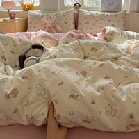 Ensemble de literie quatre pièces en coton ultra-doux de classe A, draps en pur coton style Ins, housse de couette, protège-matelas