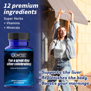 ハーバルサプリメントカプセル天然マルチビタミンカプセルを祝った後、素晴らしい日のためのOEMカプセル - Product Image 3