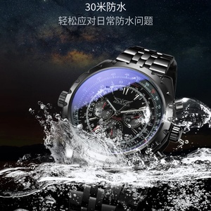 Reloj JARAGAR Original para <span class=keywords><strong>Hombre</strong></span>, con Cristal Azul, Esfera Grande, Multifuncional, Automático, de Acero Inoxidable, Mecánico, Vintage, Resistente al Agua - Product Image 4