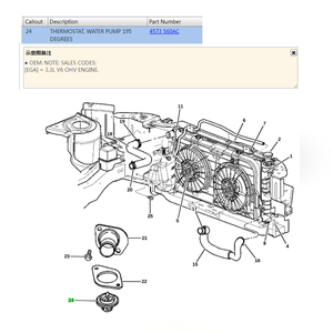 Termostato 68210217AA para Chrysler Town and Country 2001-2010 3.3/3.8L 4573560AC - Product Image 2