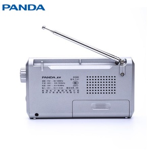 Radio Portátil AM/FM de Alta Calidad, Estilo Retro, con Tres Bandas AM/FM/SW, Reproductor de SD/MP3/WMA/USB - Product Image 4