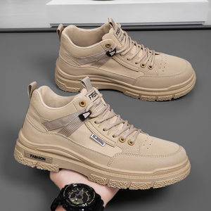 Zapatos de senderismo para exteriores, antideslizantes, transpirables, resistentes al desgaste, deportivos casuales, modernos, con aumento de altura, suaves, robustos y de seguridad. - Product Image 4