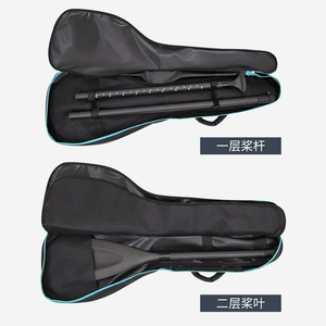 Koetsu <b>Sup</b> Board Bag 100cm Oxford Cloth Portable <b>Paddle</b> Sports Life Case For Stand Up Paddleboarding - Product Image 4