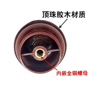 Electric Kettle <b>Whistling</b> Lid Cap With Sound Function Secure Installation For Most Kettles - Product Image 3