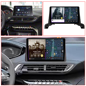 Peugeot 5008 2016-2022 için Penhui Crystal Sound 850 Serisi 2 Din Android 14 Araç Radyosu DVD Multimedya Oynatıcı Ekran - Product Image 2