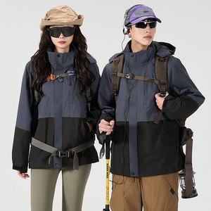 เสื้อแจ็คเก็ตกันลมสำหรับผู้หญิงแบบชั้นเดียว สำหรับใส่เดินป่ากลางแจ้ง รับสกรีนโลโก้ ชุดทีม ผลิตที่อู่ฮั่น - Product Image 4