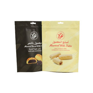 Sac d'emballage en plastique personnalisable pour collation et santé, pochette à fermeture éclair, sacs alimentaires auto-scellants personnalisés - Product Image 6