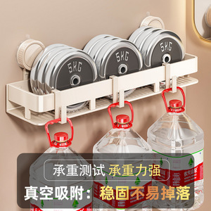 <b>Bathroom</b> Storage Rack 60X70cm Suction Mounted Wall Shelf For Personal Care Products - Product Image 4